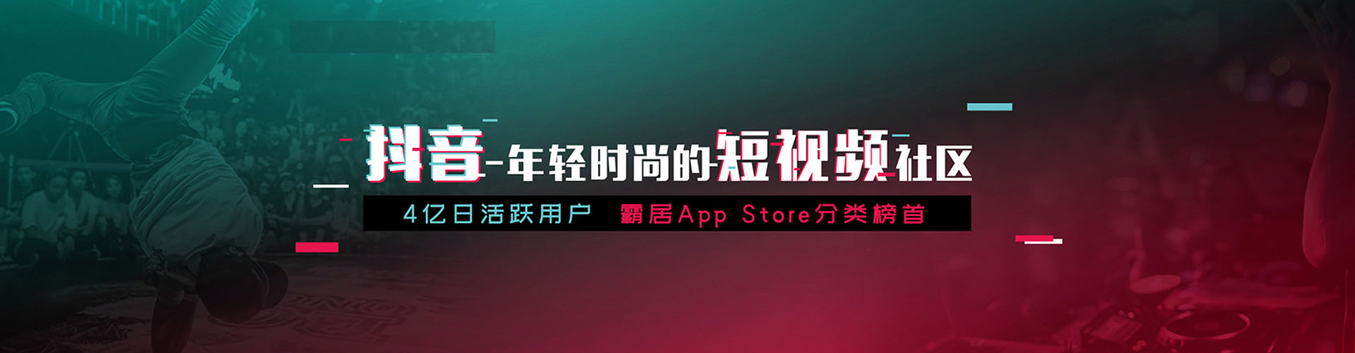 金阳百度代理开户